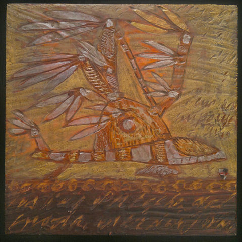 Descubriendo el viento 15 x 15 cm